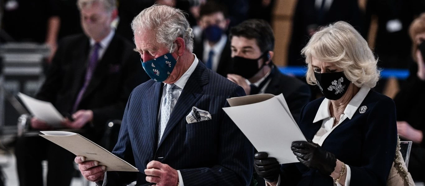 Daily Mail για την επίσκεψη Κάρολου - Καμίλα - «Η Ελλάδα να υπολογίζει στους φίλους της το Ηνωμένο Βασίλειο»